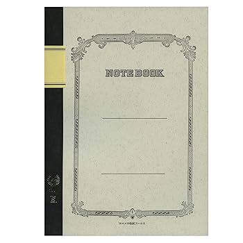 Amazon.co.jp: ツバメノート ノート B5 横罫 8mm×28行 100枚